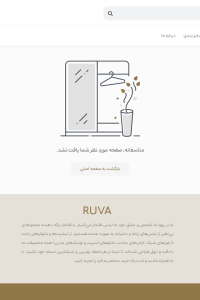 صفحه 404
